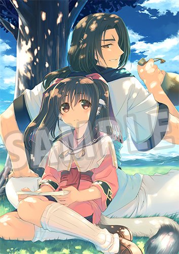 甘露樹のtwitterイラスト検索結果