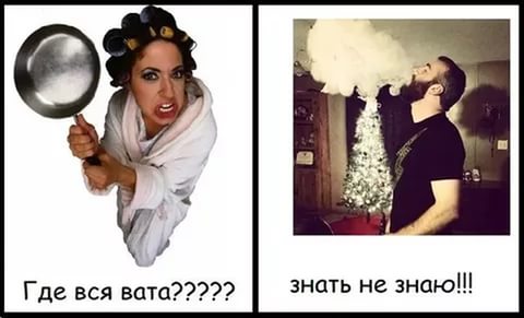 Zeksprovape's tweet photo. #жиза #вейп #vape  #vaper #vaping #ecigs https://t.co/QeKqL8hCqK