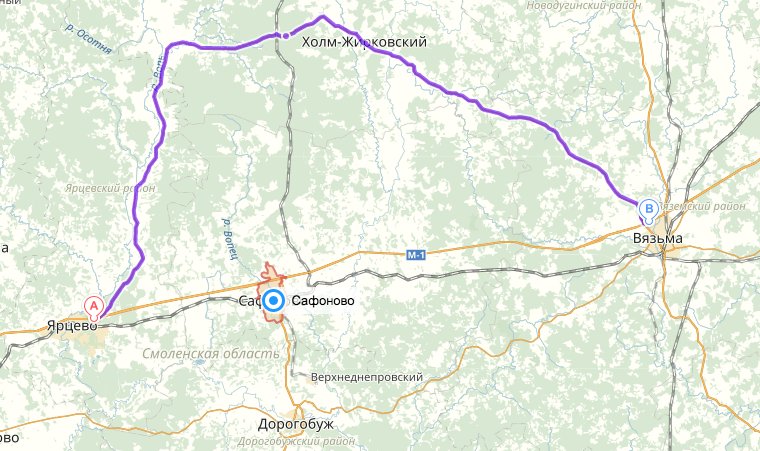 посёлок верхнеднепровский смоленская. верхнеднепровский смоленская область население. поселок верхнеднепровский дорогобужский район. верхнеднепровский смоленская область. погода верхнеднепровский смоленская область на 14.