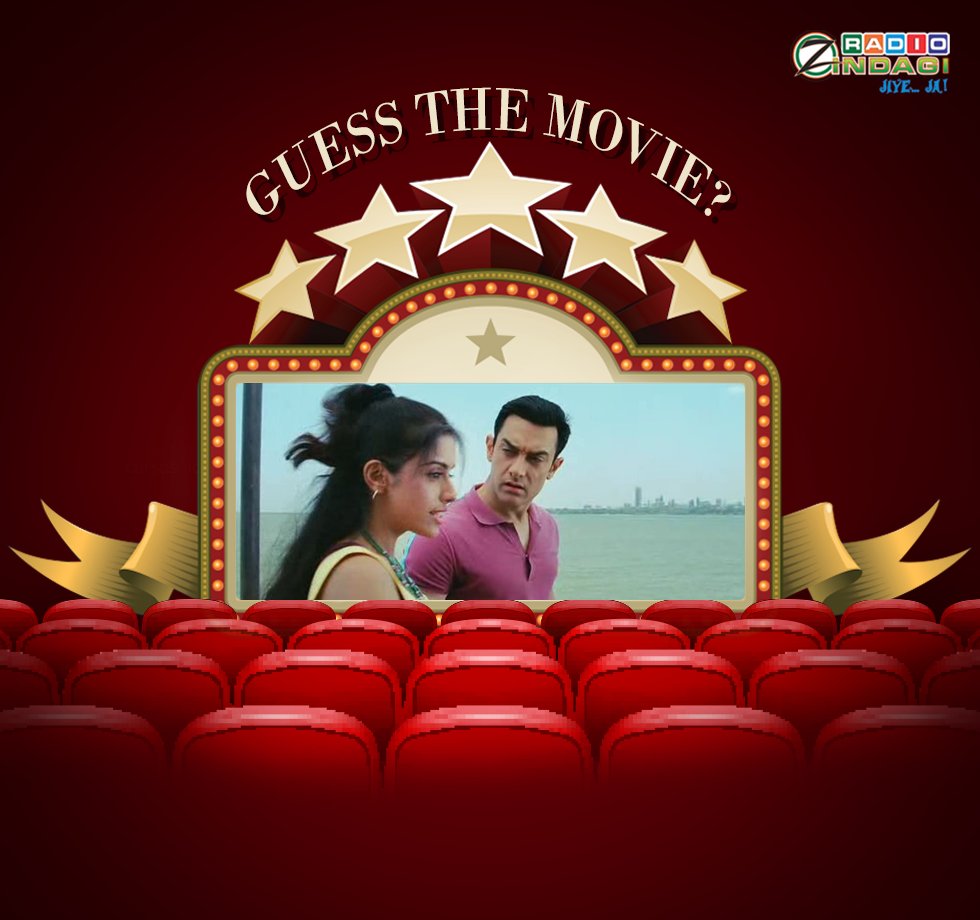 Guess the movie name. #BollywoodQuiz