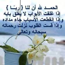 maha33330's tweet photo. https://t.co/ouYJPLE2X1