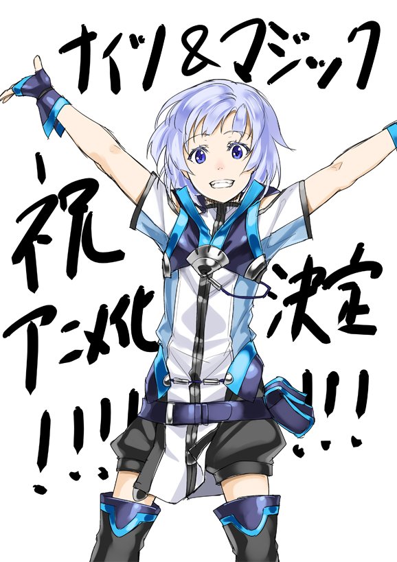 黒銀 Hikky あ 発表なったようですねーナイツ マジックアニメ化します いろいろと頑張っているのでお楽しみにー T Co H55duhcrlg Twitter