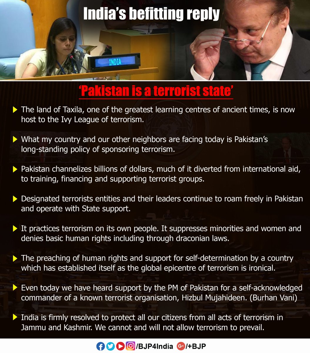 India's befitting reply to Nawaz Sharif at #UNGA - Pak is a terrorist state.