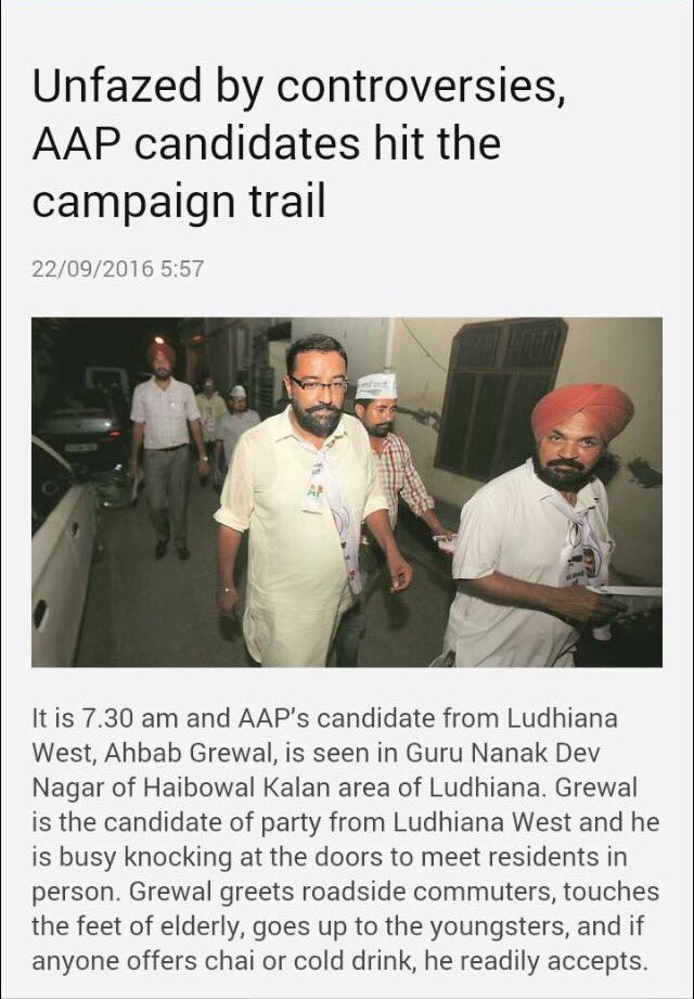AhbaabGrewal's tweet photo. Kejriwal's soldiers keep marching on, no wonder #ModiTargetsKejriwal. दिल्ली हुई आप कि अब बारी पंजाब की. https://t.co/yJHVgNChUJ
