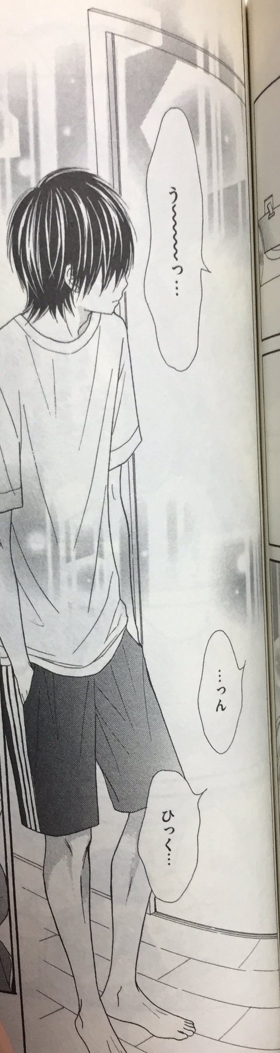 ありみく ほんっとにかっこいいんだからw 後にも先にもキミだけ T Co 0hgad1u2ls Twitter