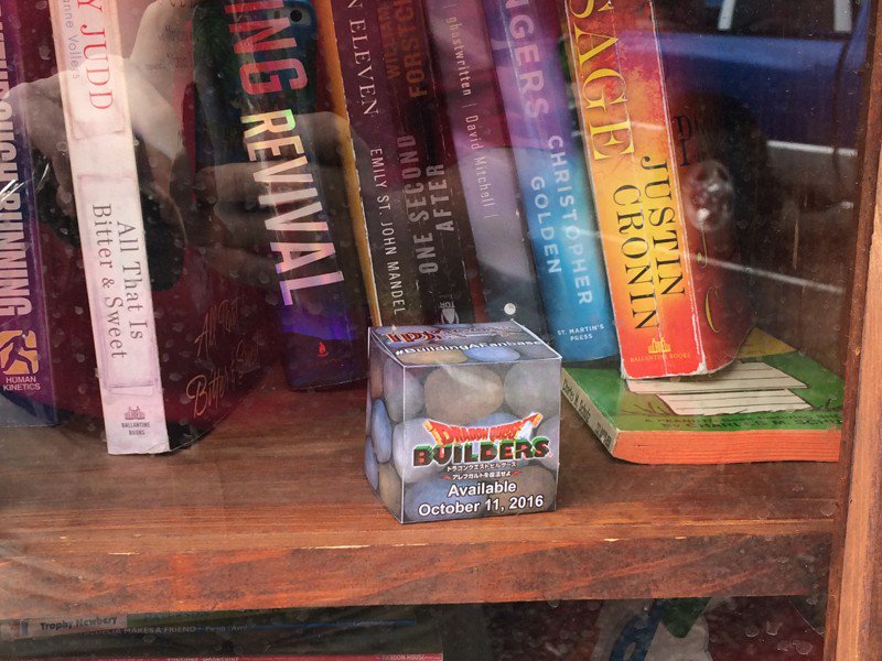 DQDragonsDen's tweet image. Doing a little light reading at a local lending library while #BuildingAFanbase for @DragonQuest Builders