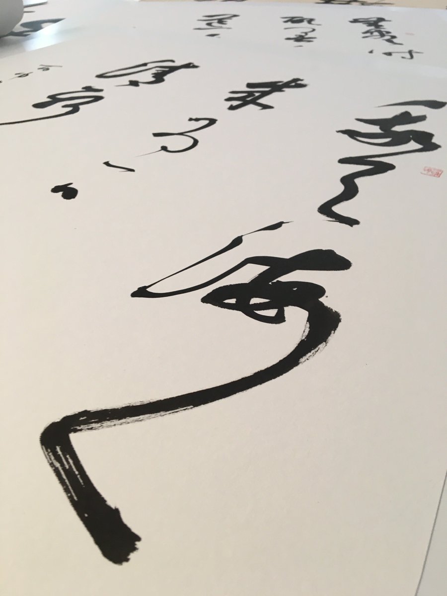 MarvelADV's tweet photo. Proud to collaborate with ZHAO YUN, artist and calligrapher, who is realizing a support for his art works during @cartacantaexpo #Civitanova https://t.co/PE9cXLOyiv