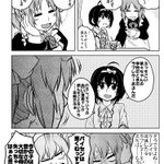ラブレターは手書き派？それともメール派？手書きは古典的だなんて…言わせない!