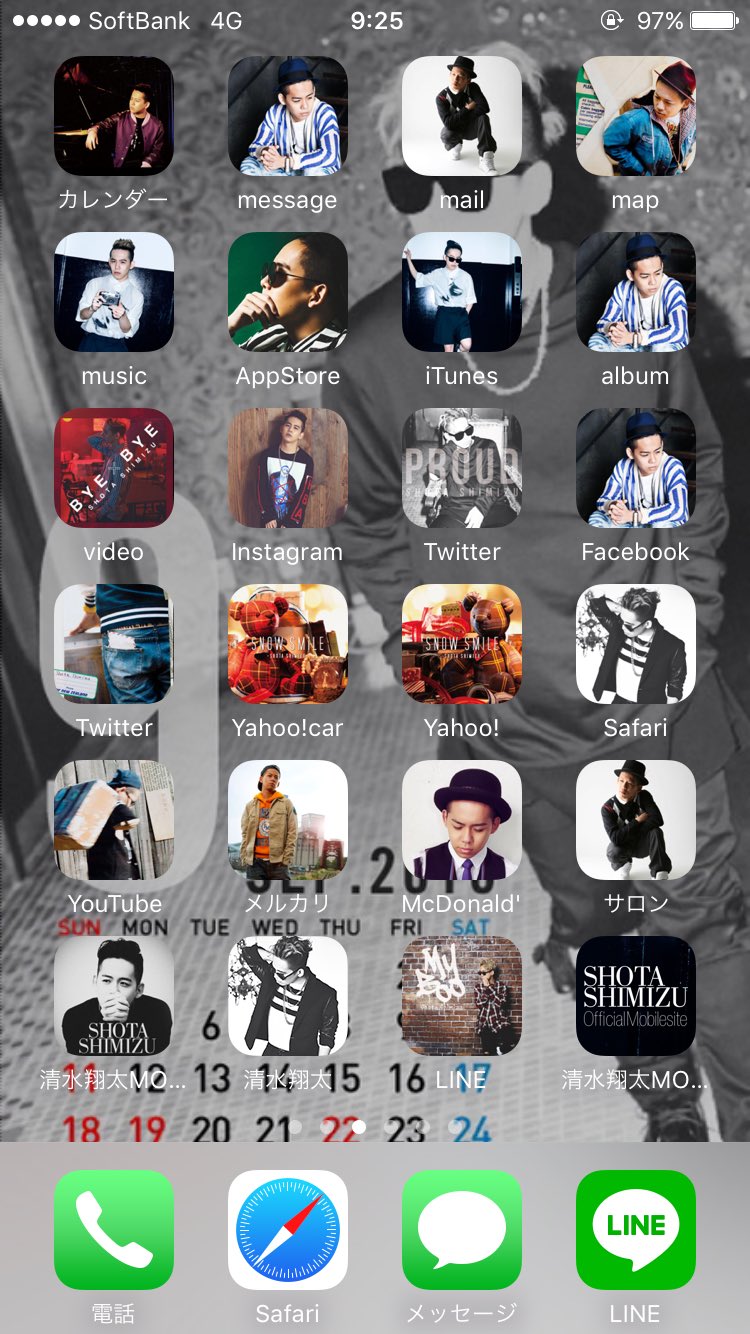 ᵐᵃʳⁿʸᵒⁿ 清水翔太 Proud 待ち受け ホーム画面 清水翔太好きな人rt 清水翔太好きな人いいね 大阪城ホール行く人 いいね Rt Rtした人全員フォローする こんな壁紙でもひかないよって人rt 拡散希望 T Co Et3gegojh9 Twitter