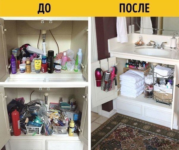 listevnik's tweet photo. КАК ПРАВИЛЬНО ХР��НИТЬ ВЕЩИ

#DIY #handmade #сделай_сам #журнал_сам  #своими_руками #идея #хранение #кладовка #гардероб #прачечная #кухня https://t.co/UkAsDiKNe8