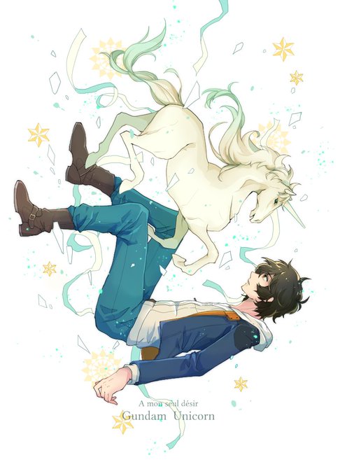 バナージ リンクスのtwitterイラスト検索結果 古い順 バナージ リンクスのtwitterイラスト検索結果 古い順