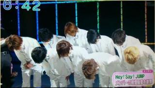 JUMPall9's tweet photo. JUMP結成おめでとう🎉
JUMPはほんとに人生を変えてくれたと思う!これまでJUMPは色々あったけど、メンバーの固い絆で乗り越えたことが素晴らしいと思います😌💕これからも応援してます! https://t.co/ptrn7puRfG