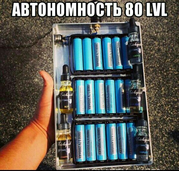 Zeksprovape's tweet photo. Такой штуки хватит на долго #vape #вейп https://t.co/dCbi4YK8vH