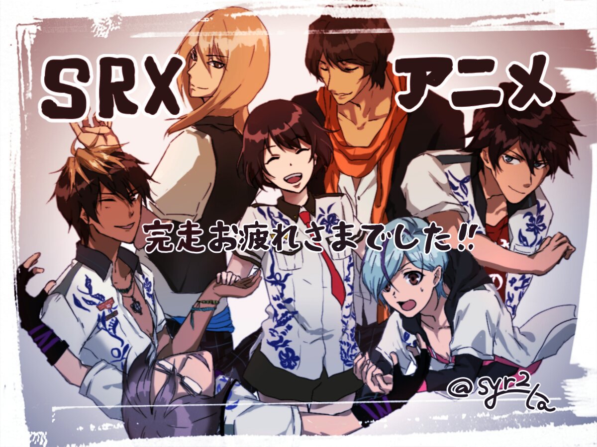 16年夏アニメ Tlの無月ヒジリまとめ Srx 70ページ目 Togetter