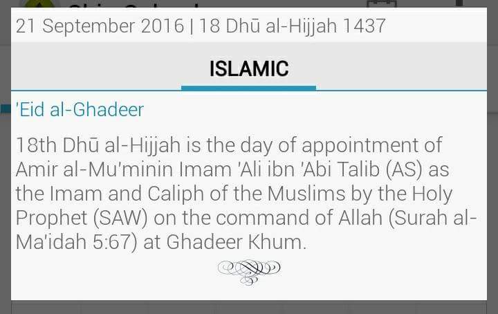 highoncoffeee's tweet image. #NeverForgetGhadeer #EideGhadeer