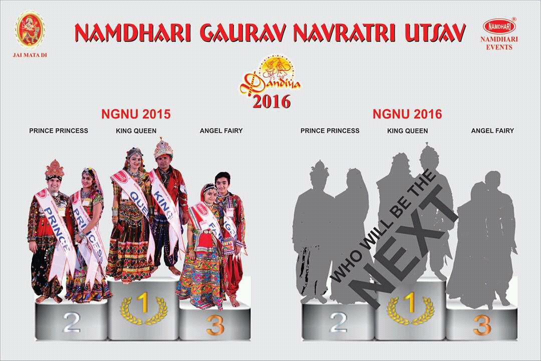 NGNU2016's tweet photo. #namdharievents #winners2015 #ngnu2016 #podiumfinish #participate #perform #outrun #jaimaatadi https://t.co/oIsmQOSJZ9