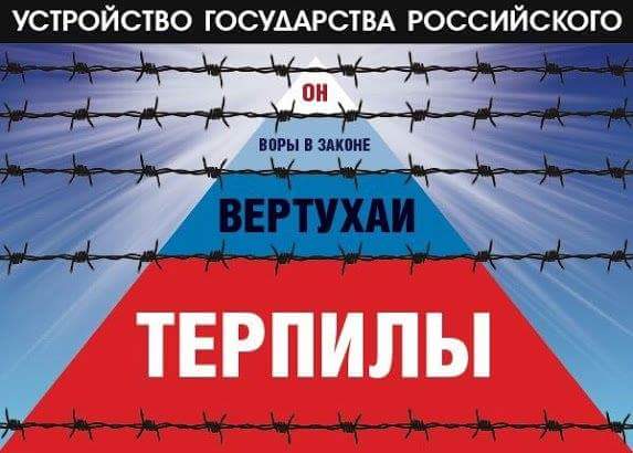 "Какие-то рассуждения, граничащие со спекуляцией", - Песков об обогащении друзей Путина - Цензор.НЕТ 9389