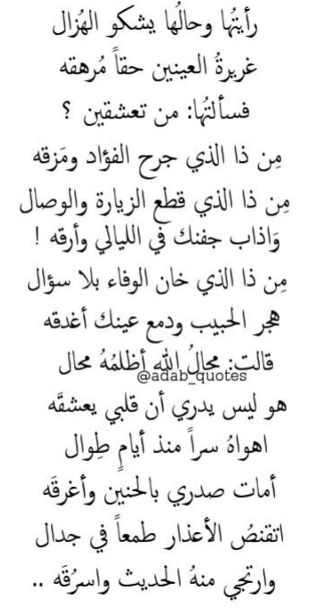 m_0g tweet picture