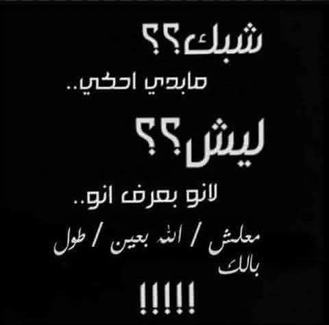hanade7991's tweet photo. الصمت أفضل من شفقة اﻵخرين عليك :'( ؛ توكل على الله وﻻ تبالي " https://t.co/rICBjwwiat