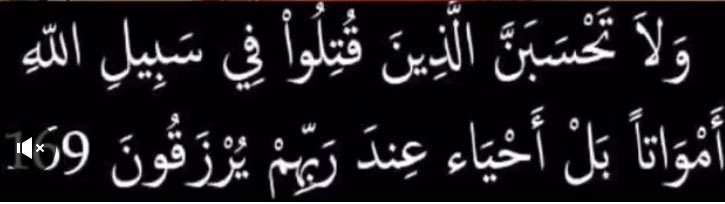 #سعيد_عنبر_جمعه_الفلاسي 🇦🇪