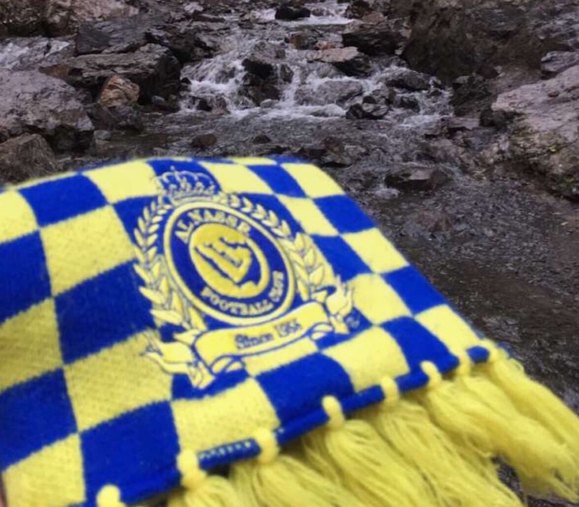 ASa201024's tweet photo. الدنيا والوانها الحُلوه كلها تجمّعت ف شعارگ 💛💙
#حملة_60_الف_نصراوي_امام_الخليج 
#النصر 
#حسين_عبدالغني 
#نصرنا 
#السهلاوي https://t.co/UZYLA4zgAK