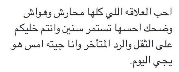 msstol's tweet photo. فعلاً : https://t.co/s1crdHkqeH