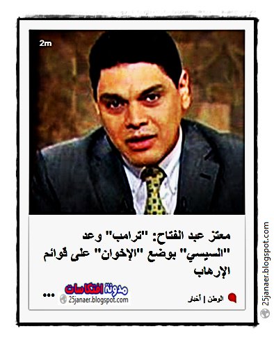 http://pbs.twimg.com/media/Cs0pKTrWEAAIGoX.jpg