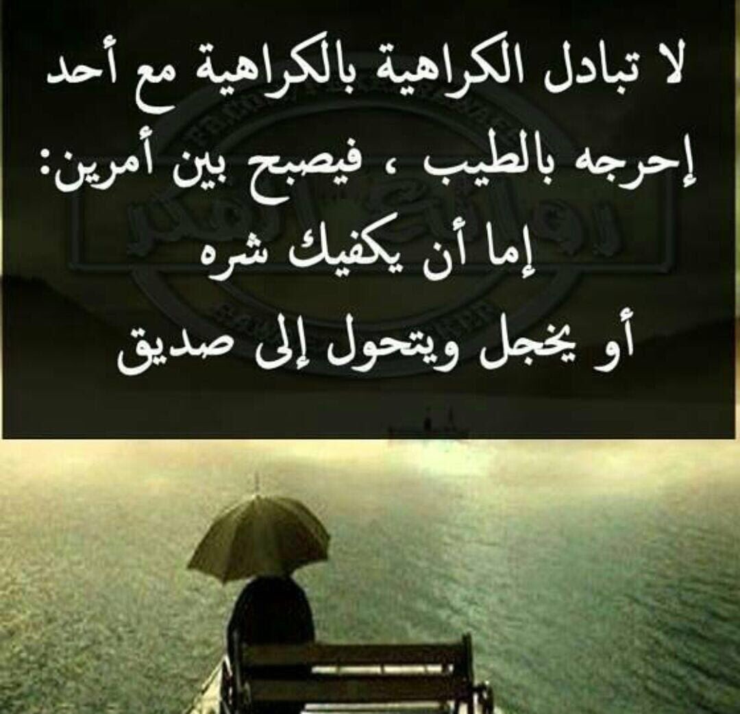 منصور tweet media