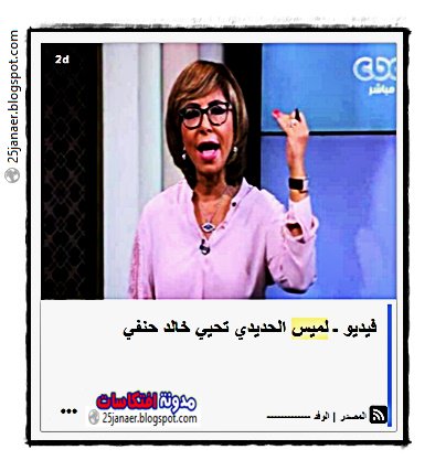 http://pbs.twimg.com/media/Cs0vRLrXgAEZji9.jpg