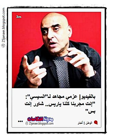 http://pbs.twimg.com/media/Cs0wKbMXYAAOLC-.jpg