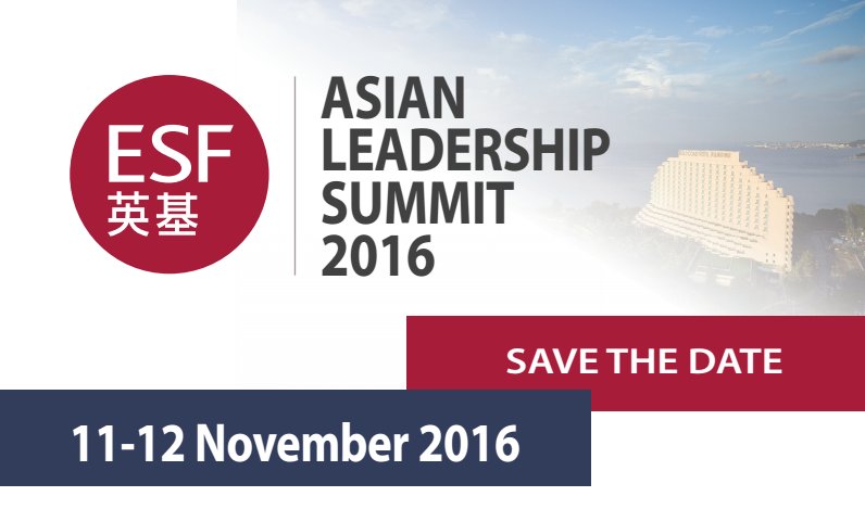 AgileSchLeaders's tweet image. 5th Asian Leadership Summit in Nov with @SimonBreakspear @NelsonGonzalez @birklearns @becclements bit.ly/ESFSummit2016  #AgileLeadership