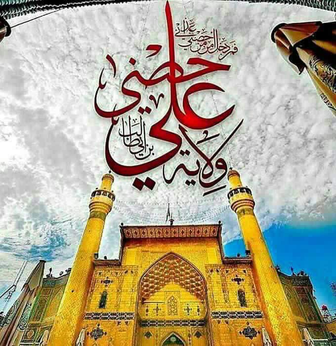 najfi313's tweet image. #NeverForgetGhadeer