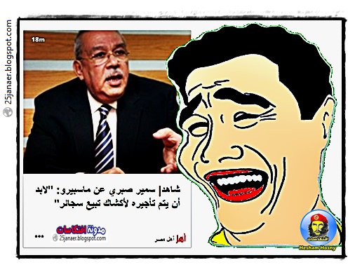 http://pbs.twimg.com/media/Cs1DcpQWAAA1_FB.jpg