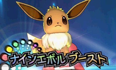 ポケリフレのtwitterイラスト検索結果 古い順