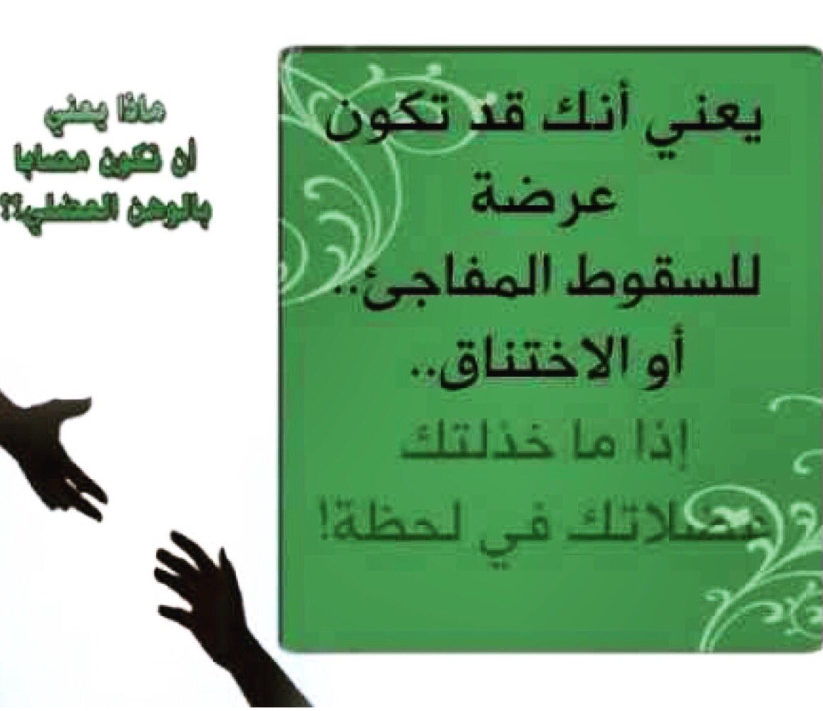 🇰🇼akmsz_77🇰🇼 tweet media