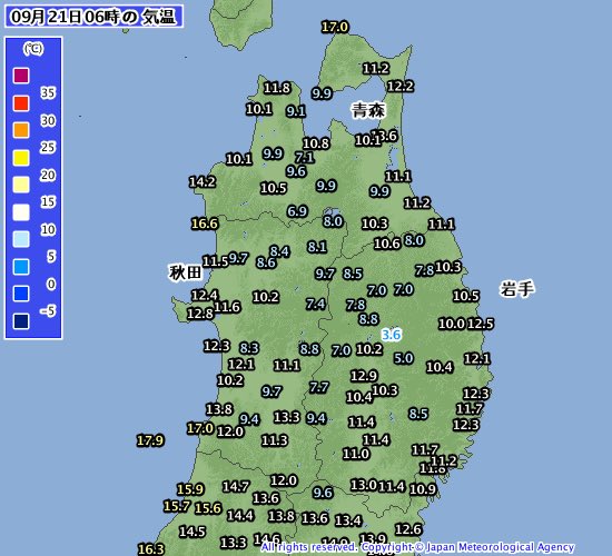 この秋一番の肌寒さ Twitter Search Twitter この秋一番の肌寒さ Twitter Search Twitter