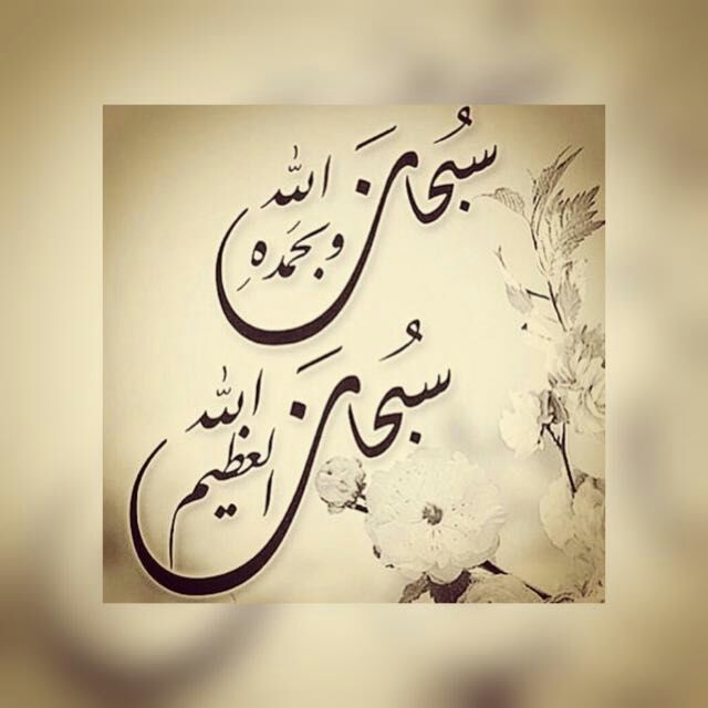 أعز الناس امي❤ tweet media