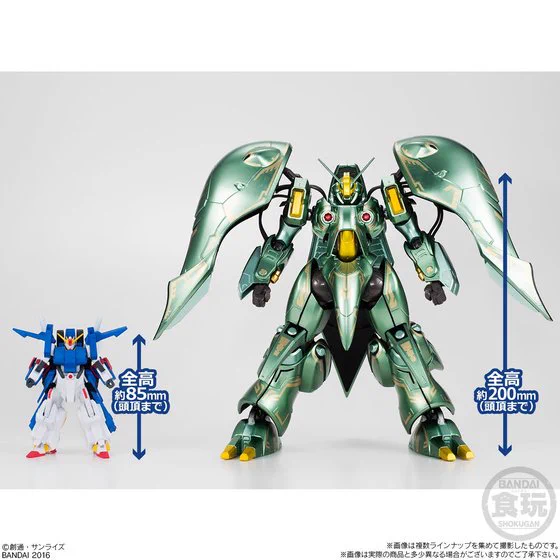 【開封品】アサルトキングダム　クインマンサ　フィギュア ホビー速報＠フィギュア＆プラモ on X: 