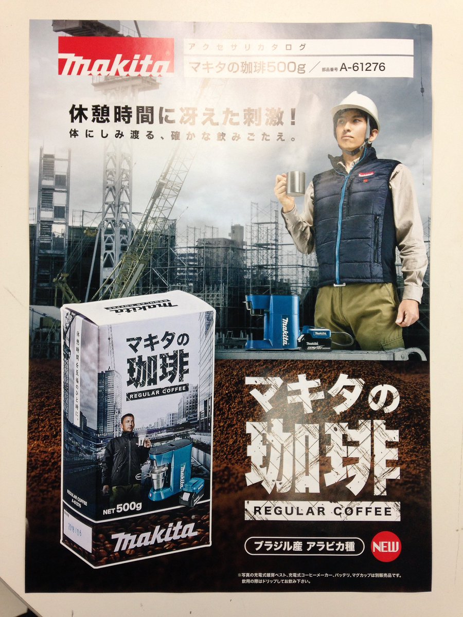 佐々機 on X: 