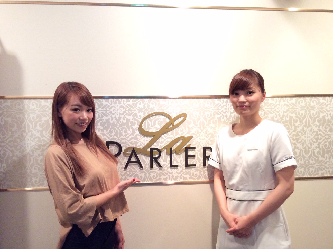 エステティックサロン ラ パルレ Popteen Egg Ranzuki Nicky などでご活躍のモデルの瀬賀しおりさんがラ パルレにご来店されました ご来店ありがとうございます T Co C7ucxx9wuh ラパルレ パルレ ダイエット