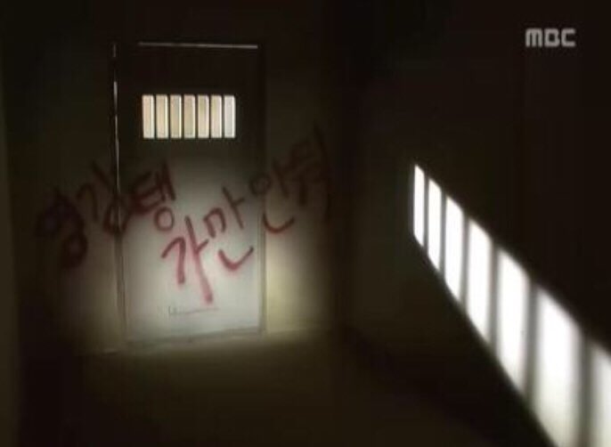 영감탱 가만안둬 #짤장고