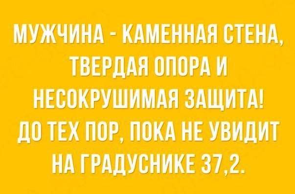Лабиринт слов (@logomaze) on Twitter photo 