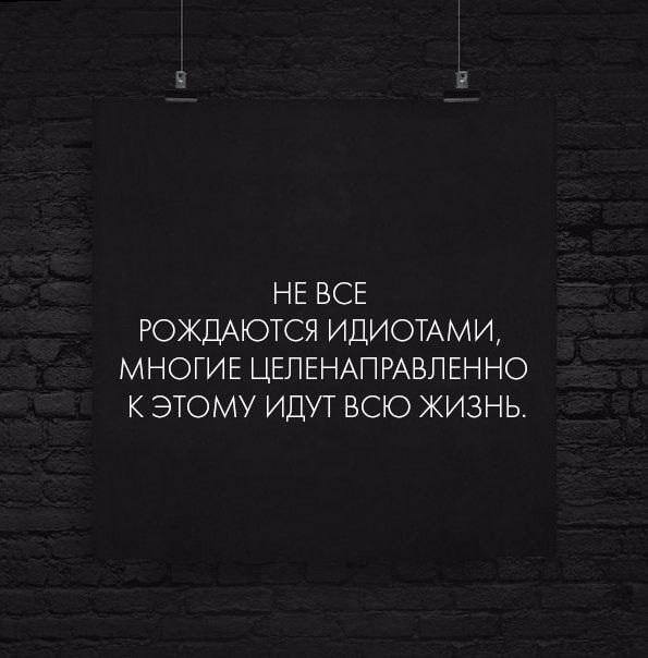 Лабиринт слов (@logomaze) on Twitter photo 