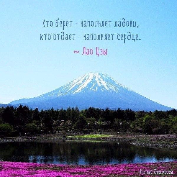 Лабиринт слов (@logomaze) on Twitter photo 