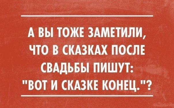 Лабиринт слов (@logomaze) on Twitter photo 
