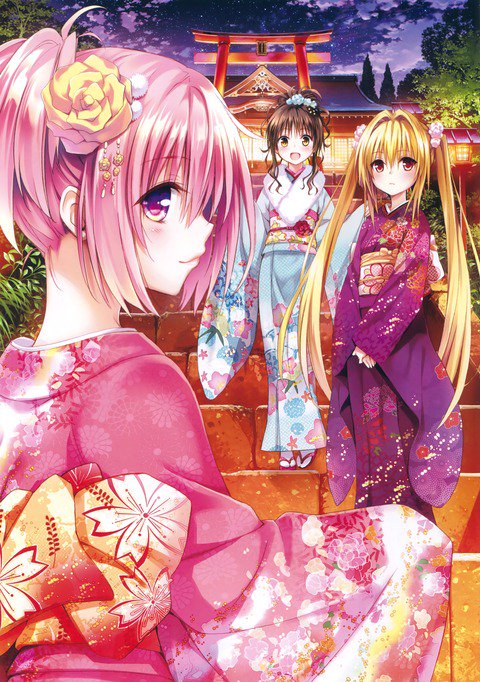 Twitter 上的 とらぶるぱい とらぶるぱい モモ ヤミちゃん 美柑 着物 壁紙 画像 To Loveる ダークネス 492 T Co Ud2gf6dory T Co Nsmoud5awr Twitter Twitter 上的 とらぶるぱい とらぶるぱい モモ ヤミちゃん 美柑 着物 壁紙 画像 To Loveる ダークネス 492 T Co Ud2gf6dory T Co Nsmoud5awr Twitter