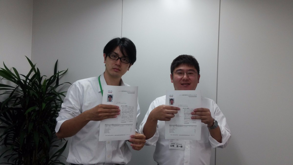 ZeusITCamp's tweet photo. M・Fさん、Y・Kさん
CCNA合格おめでとうございます。
更なる資格取得に向けて頑張ってください。 #cisco https://t.co/B8xi85f6KP