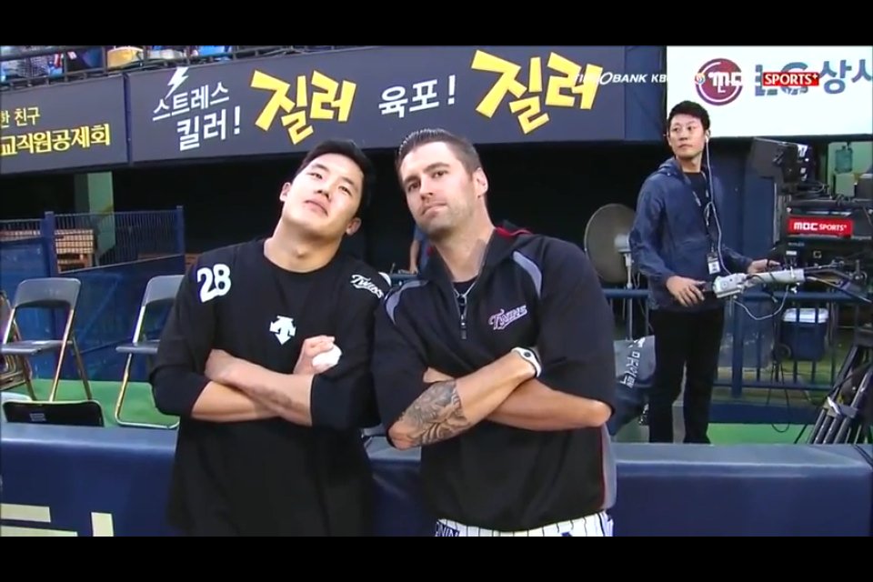 ㅋㅋㅋ귀엽게 잘노는구만