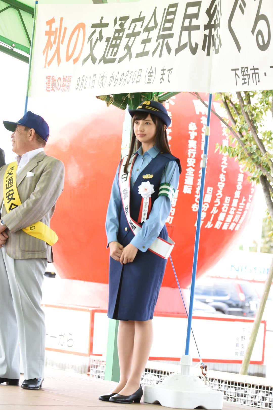 小宮有紗 ぬいぐるみ【値下げ】 祥平 on X: 
