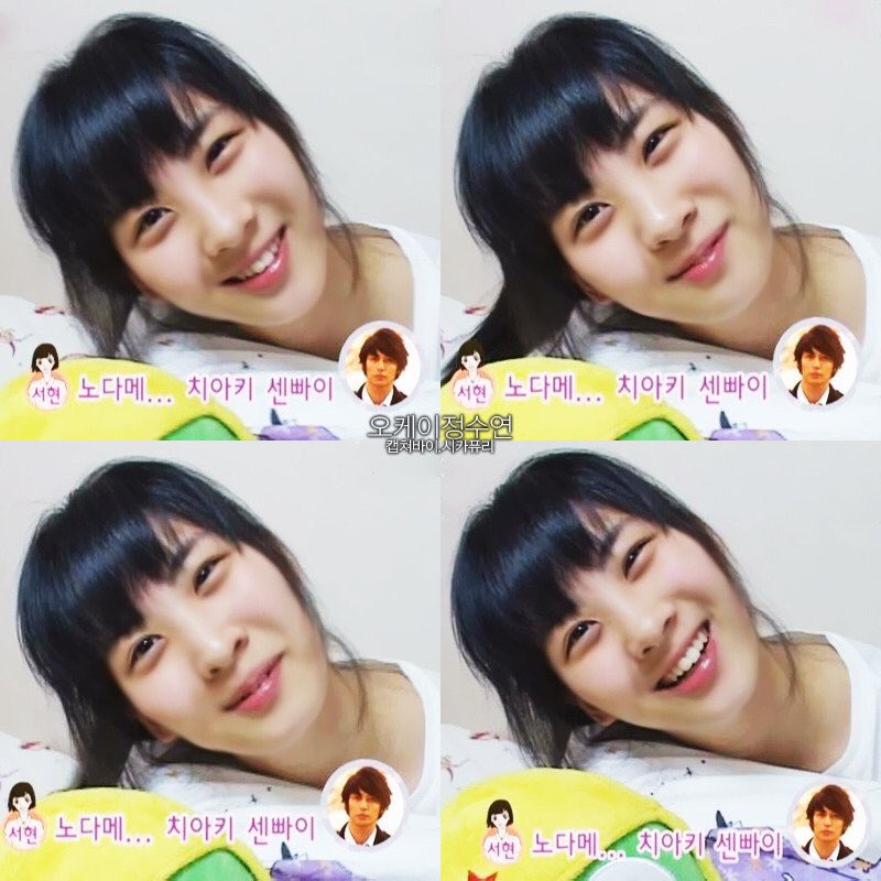 taetiseogene's tweet photo. デビューしたてのソヒョンも可愛い〜〜❗️
#少女時代 #ソヒョン https://t.co/I4ppyJBej8